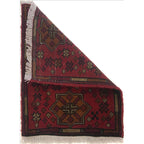 Afghan Wool Crafted Entry Mat 1.9x1.4 ft