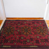 Afghan Wool Crafted Entry Mat 1.9x1.4 ft