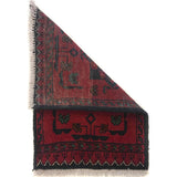 Afghan Wool Tribal Floor Mat 1.9x1.2 ft
