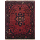 Mini Afghan Wool Doormat 1.9x1.2 ft