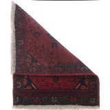 Mini Afghan Wool Doormat 1.9x1.2 ft