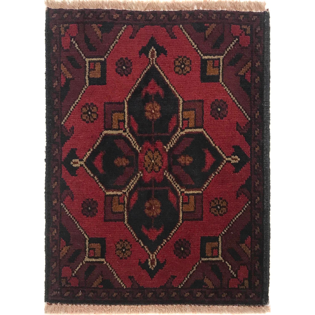 Afghan Wool Crafted Entry Mat 1.8x1.3 ft
