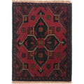 Afghan Wool Crafted Entry Mat 1.8x1.3 ft