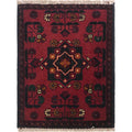 Tribal Afghan Entry Doormat 1.9x1.3 ft