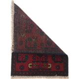 Tribal Afghan Entry Doormat 1.9x1.3 ft