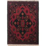 Handmade Wool Door Mat 1.9x1.3 ft