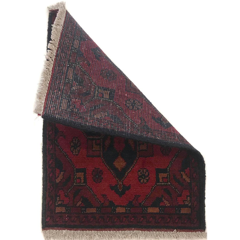 Handmade Wool Door Mat 1.9x1.3 ft