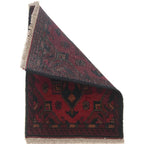 Handmade Wool Door Mat 1.9x1.3 ft