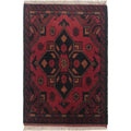 Nomadic Afghan Floor Rug 2x1.3 ft