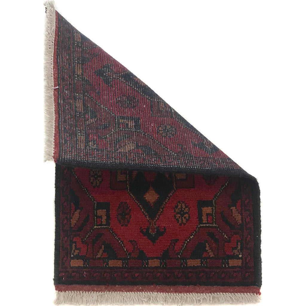 Nomadic Afghan Floor Rug 2x1.3 ft
