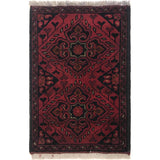 Rustic Tribal Entry Mat 2x1.3 ft