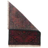 Rustic Tribal Entry Mat 2x1.3 ft
