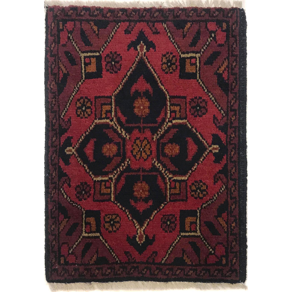 Artisan Woven Door Rug 1.8x1.3 ft