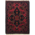 Artisan Woven Door Rug 1.8x1.3 ft