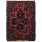 Artisan Woven Door Rug 1.8x1.3 ft