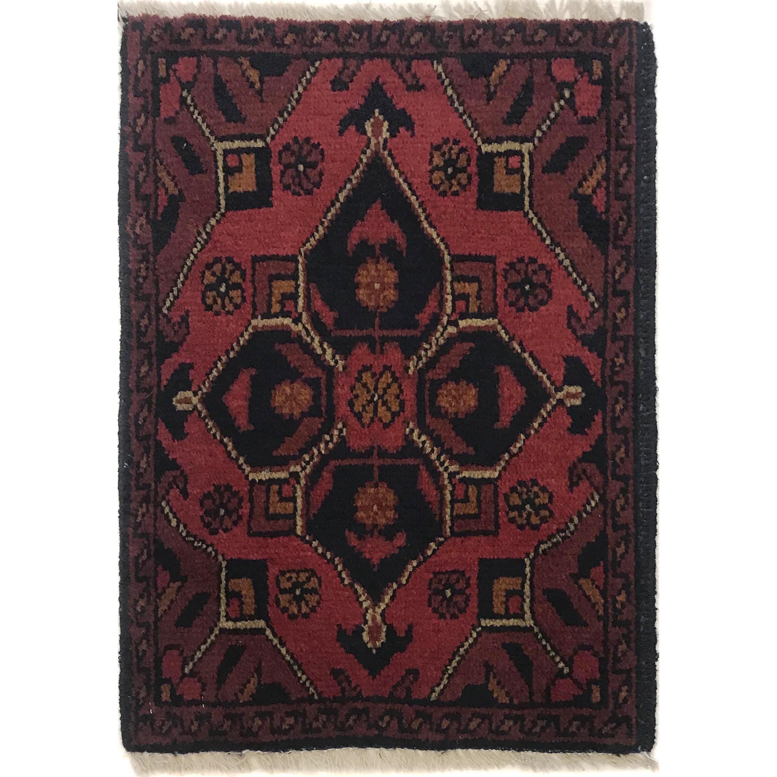 Artisan Woven Door Rug 1.8x1.3 ft