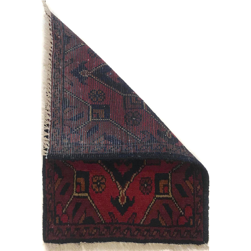 Artisan Woven Door Rug 1.8x1.3 ft