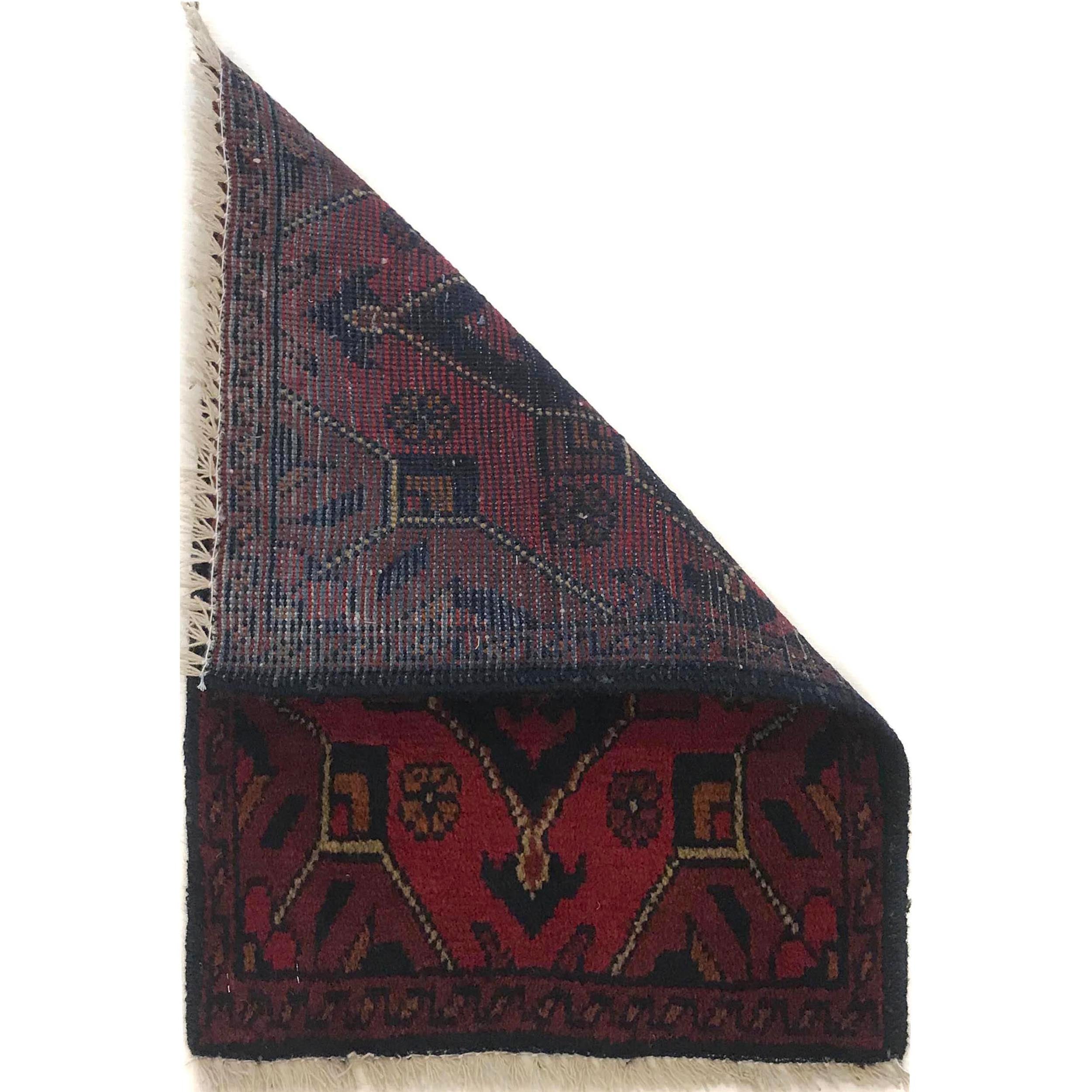 Artisan Woven Door Rug 1.8x1.3 ft