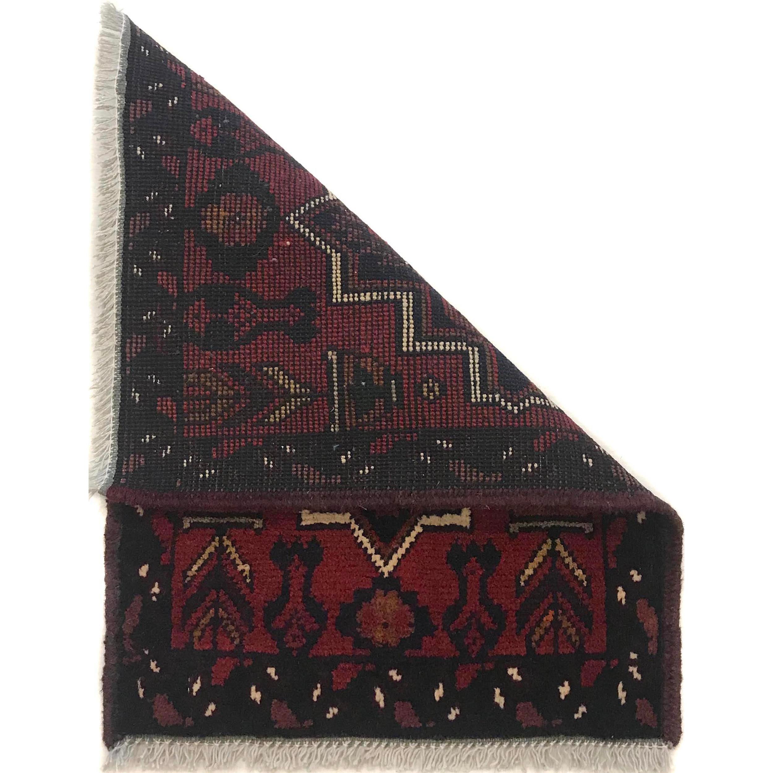 Afghan Crafted Mini Mat 1.9x1.4 ft