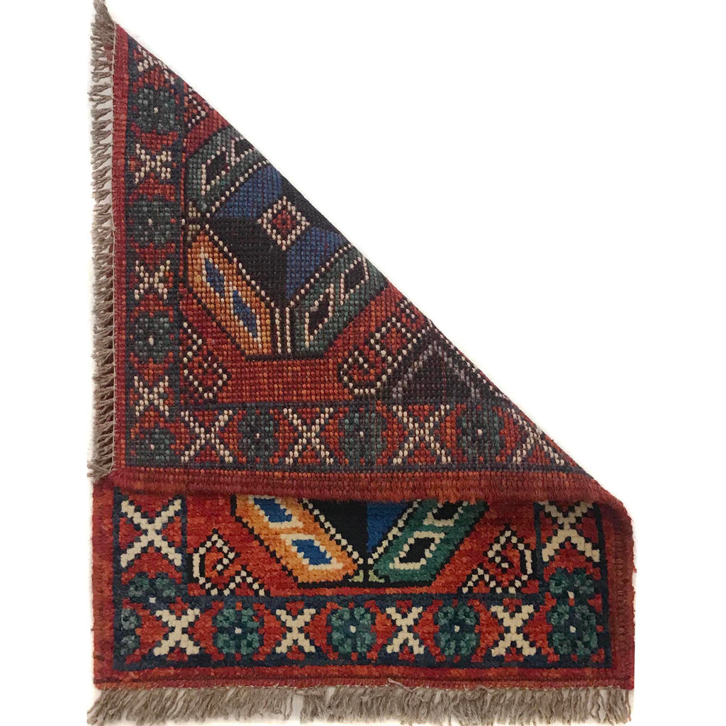 Nomadic Wool Handmade Floor Mat 1.9x1.5 ft