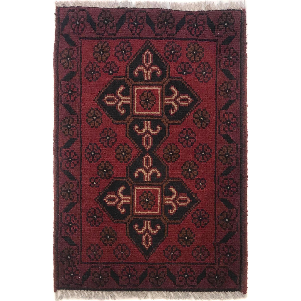 Soft Wool Home Entry Rug 2x1.4 ft