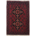 Soft Wool Home Entry Rug 2x1.4 ft