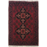 Soft Wool Home Entry Rug 2x1.4 ft