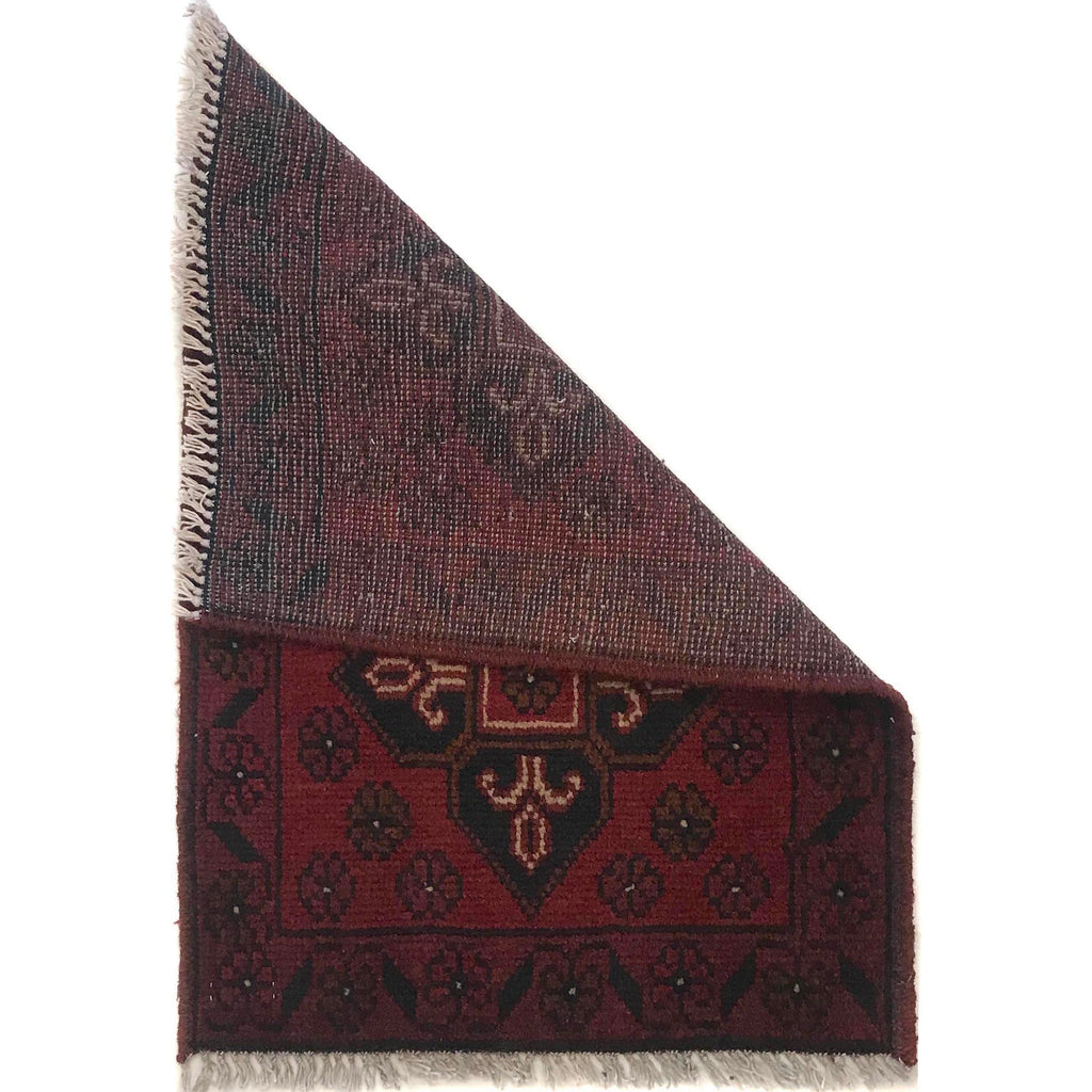 Soft Wool Home Entry Rug 2x1.4 ft