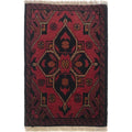 Woven Tribal Floor Mat 1.9x1.3 ft