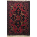 Woven Tribal Floor Mat 1.9x1.3 ft