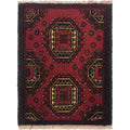 Nomadic Wool Entry Rug 2x1.5 ft