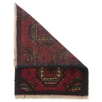 Nomadic Wool Entry Rug 2x1.5 ft