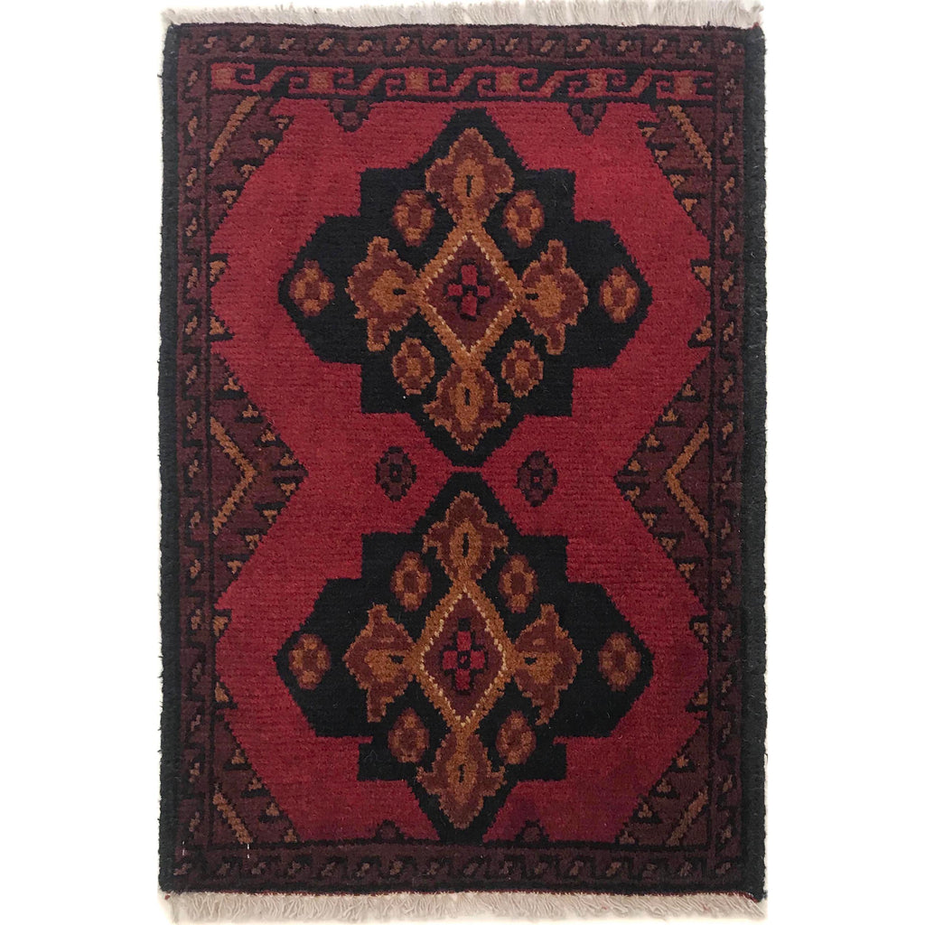 Mini Handwoven Door Mat 2.1x1.4 ft