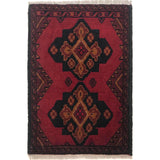 Mini Handwoven Door Mat 2.1x1.4 ft