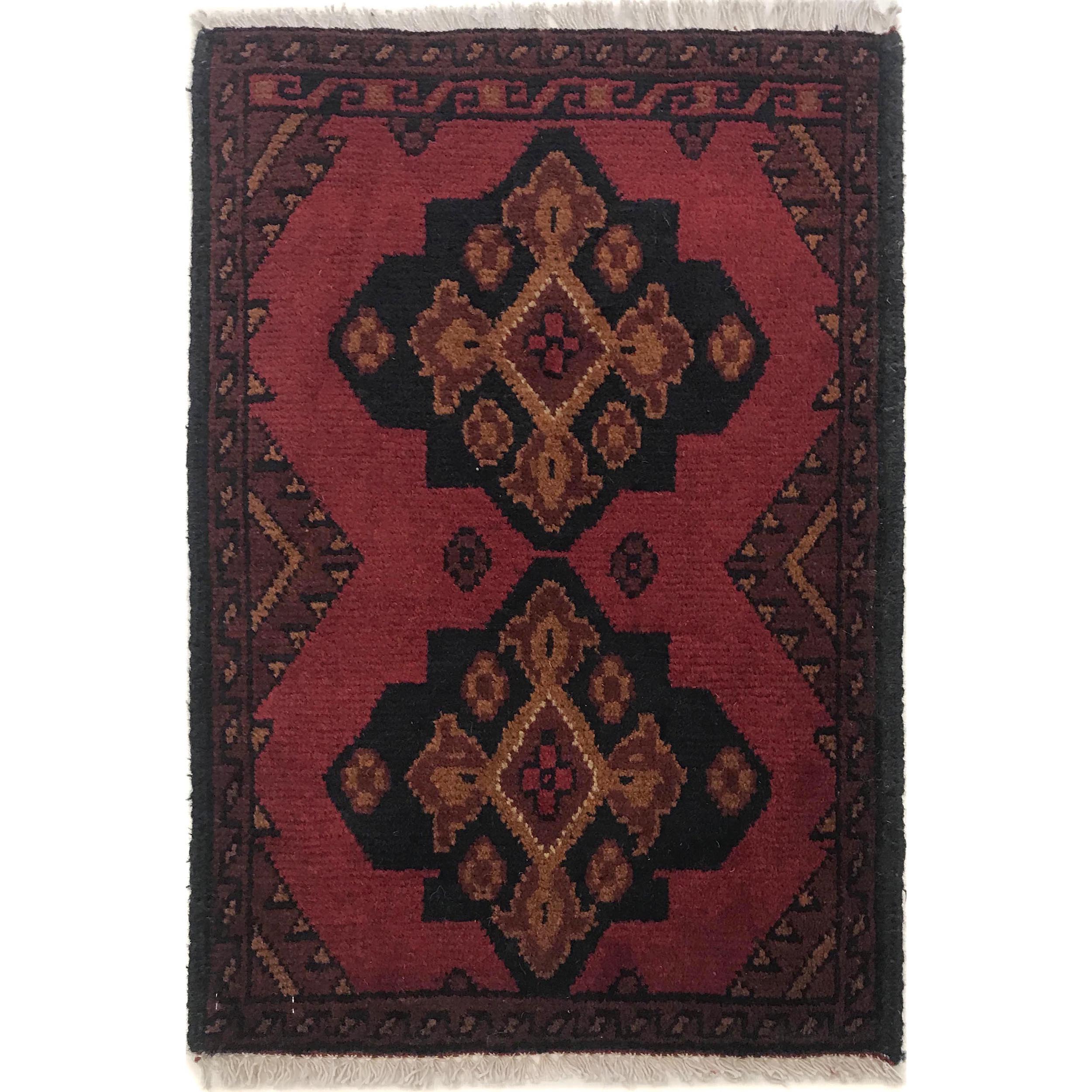 Mini Handwoven Door Mat 2.1x1.4 ft