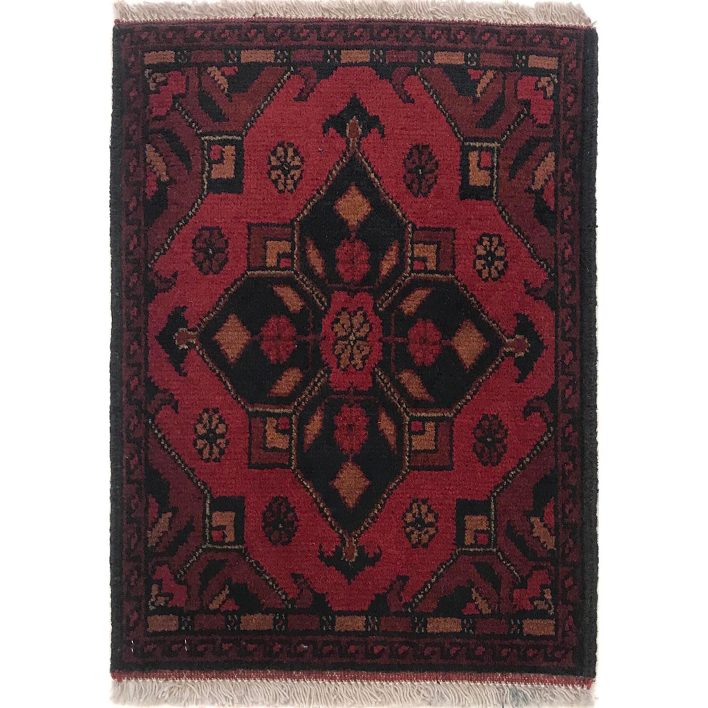 Traditional Afghan Entry Rug 1.9x1.4 ft