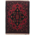 Traditional Afghan Entry Rug 1.9x1.4 ft