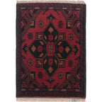 Traditional Afghan Entry Rug 1.9x1.4 ft
