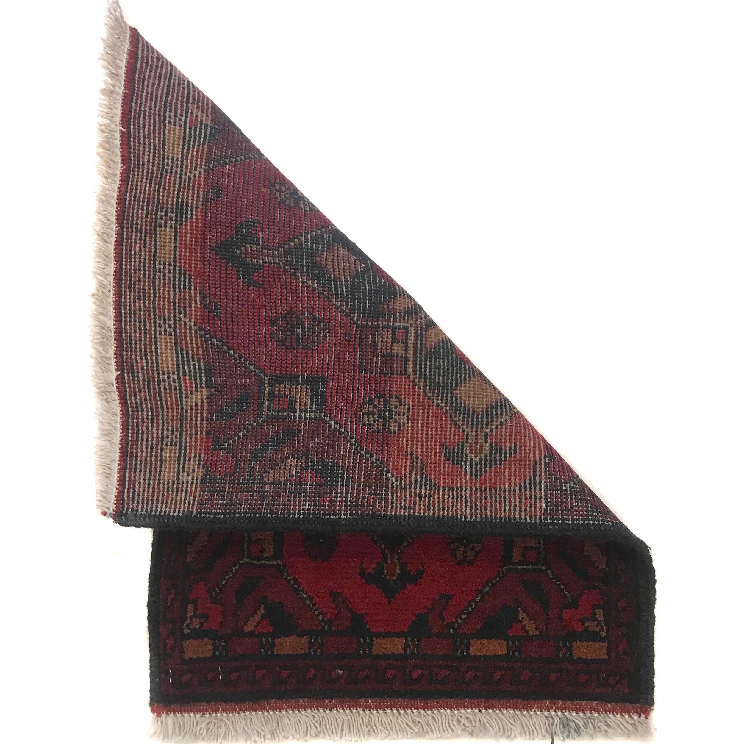 Traditional Afghan Entry Rug 1.9x1.4 ft