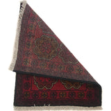 Cozy Wool Threshold Mat 1.9x1.5 ft