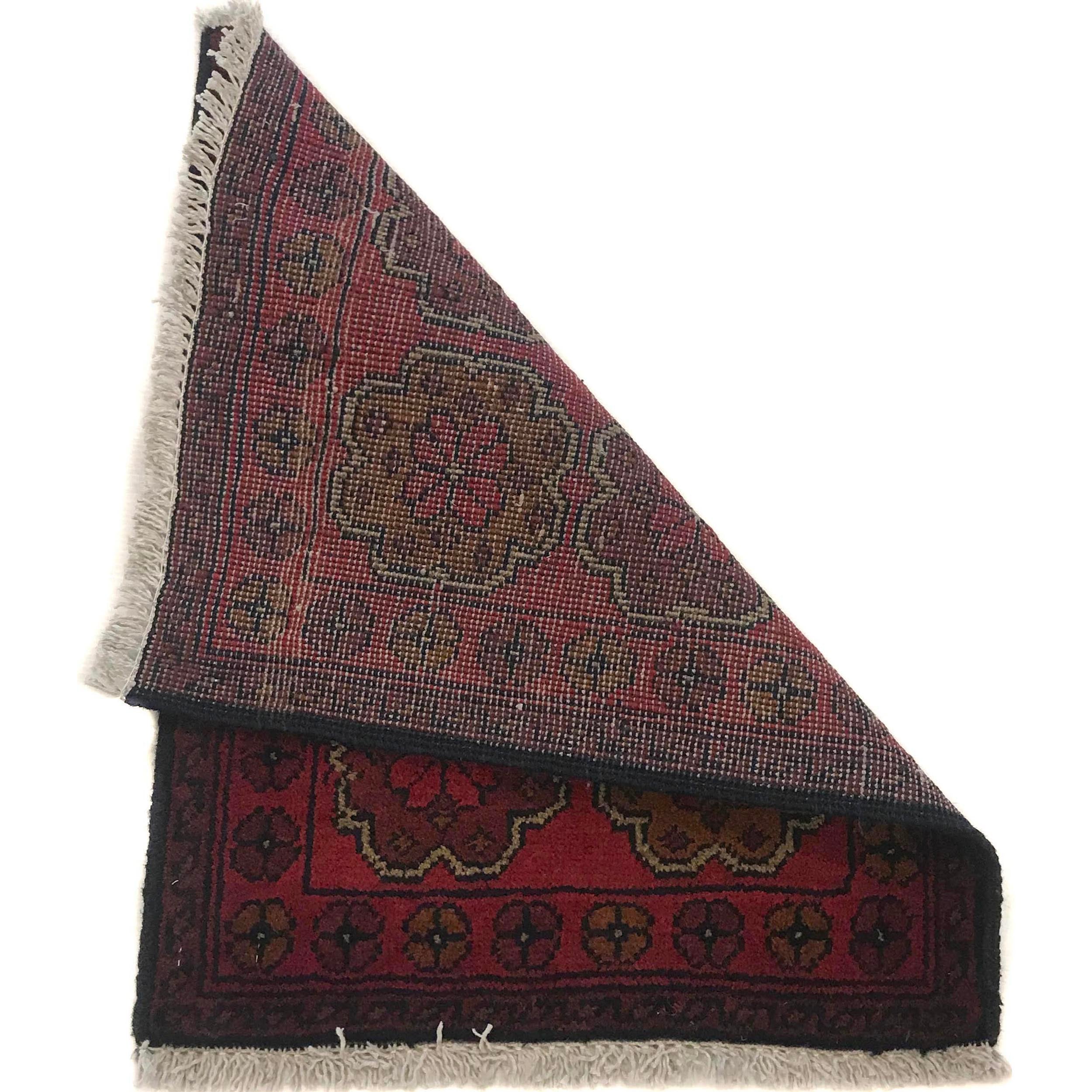 Cozy Wool Threshold Mat 1.9x1.5 ft