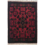 Handcrafted Nomadic Floor Mat 1.9x1.4 ft