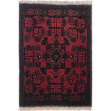 Handcrafted Nomadic Floor Mat 1.9x1.4 ft