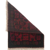 Handcrafted Nomadic Floor Mat 1.9x1.4 ft