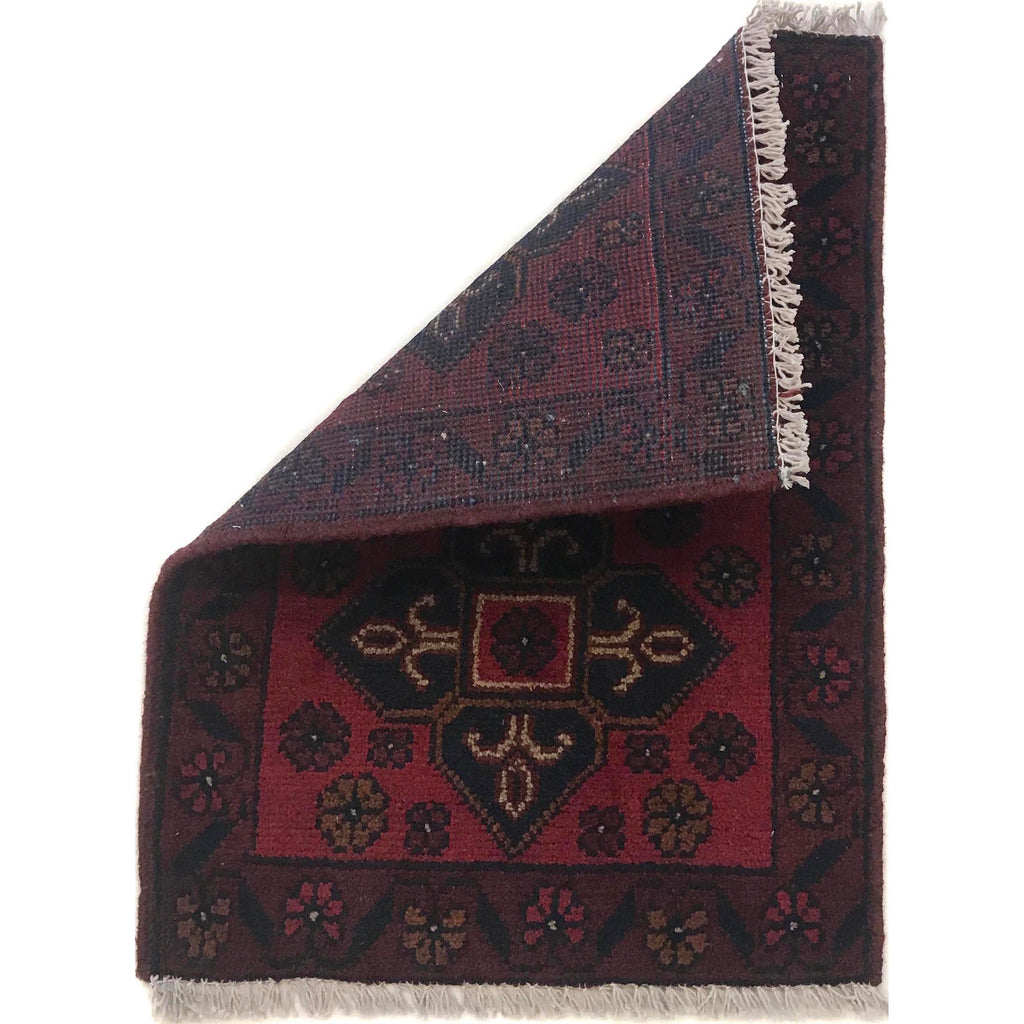 Artisanal Wool Home Mat 1.9x1.3 ft