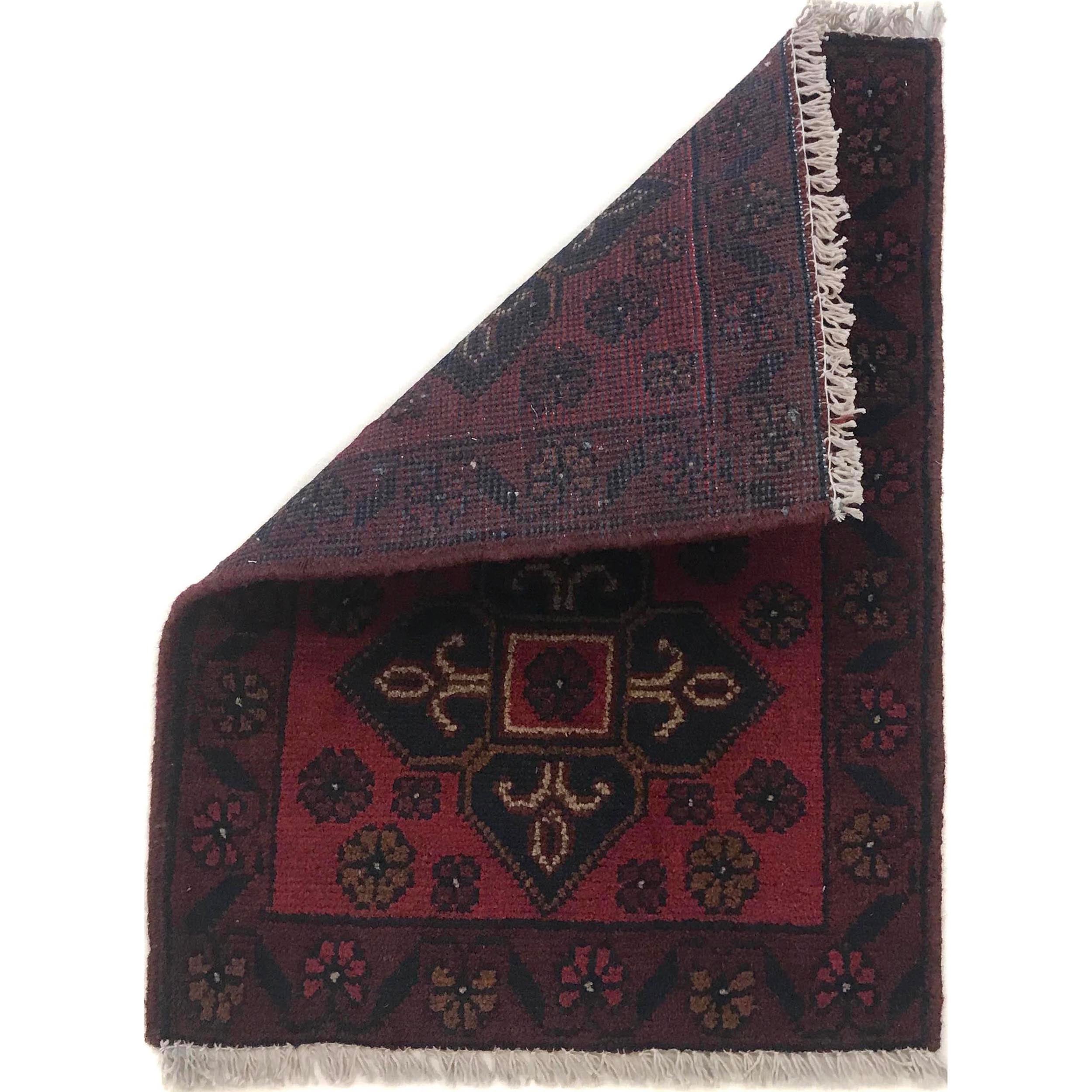 Artisanal Wool Home Mat 1.9x1.3 ft