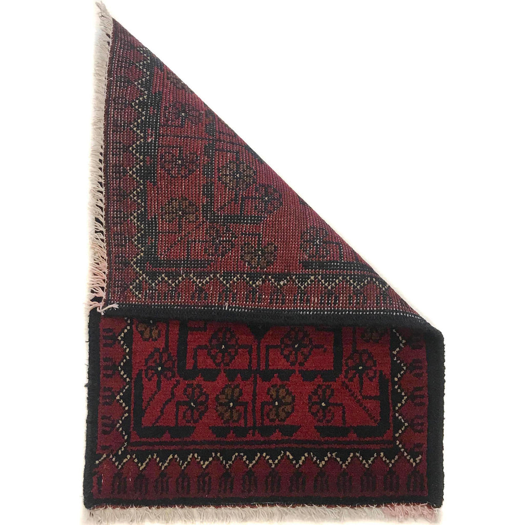 Ethnic Afghan Entry Rug 1.9x1.3 ft