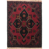 Compact Tribal Doormat 1.9x1.3 ft