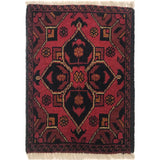 Heritage Wool Door Mat 1.8x1.3 ft