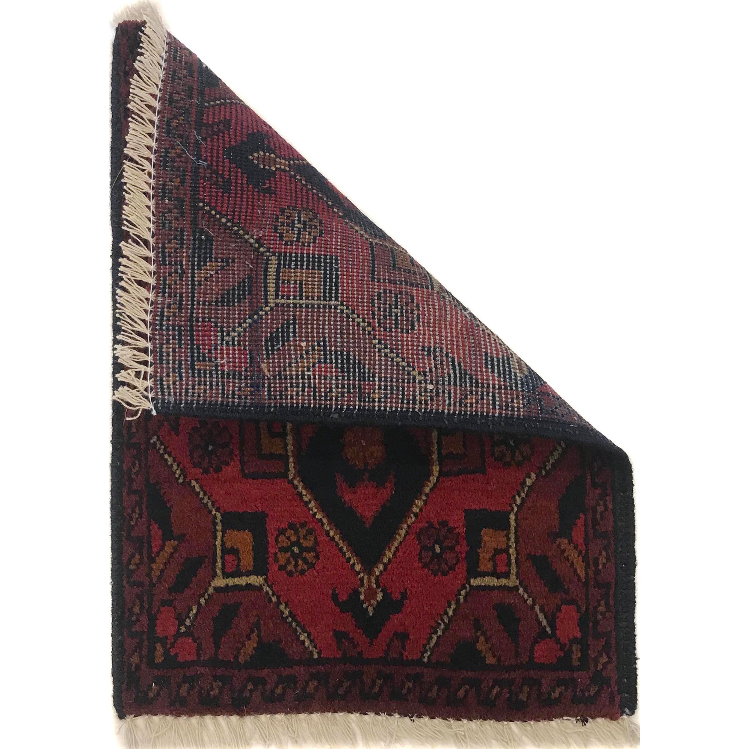 Heritage Wool Door Mat 1.8x1.3 ft